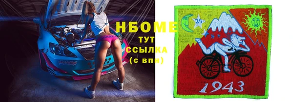 МДПВ Аркадак