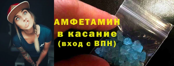 гашишное масло Арсеньев