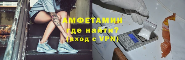 гашишное масло Арсеньев