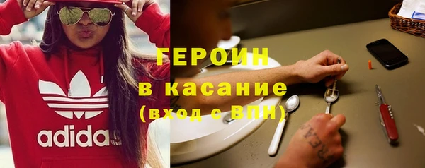 МДПВ Аркадак