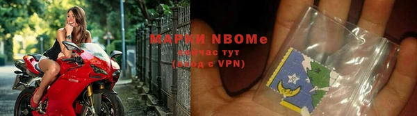 гашишное масло Арсеньев