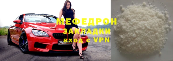 МДПВ Аркадак