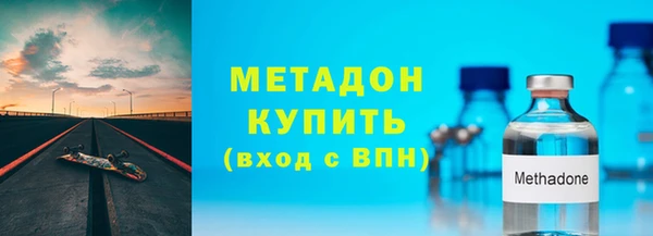МДПВ Аркадак