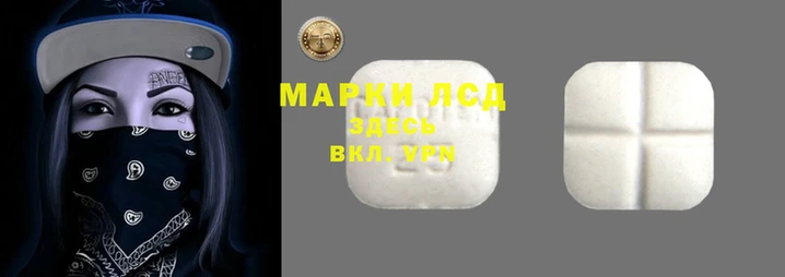 МДПВ Аркадак
