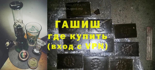 МДПВ Аркадак