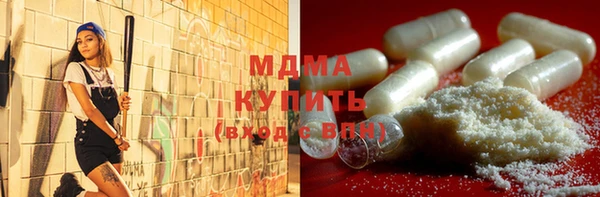 МДПВ Аркадак