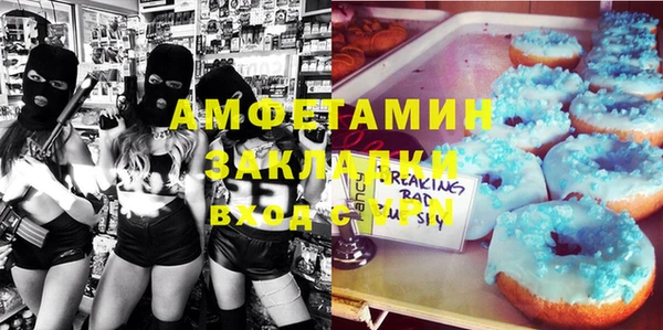 МДПВ Аркадак