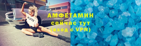 МДПВ Аркадак