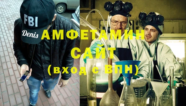 гашишное масло Арсеньев